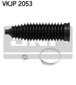 Комплект пылника, рулевое управление SKF купить